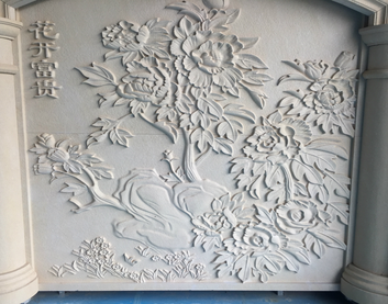 澳洲砂岩花开富贵背景墙雕刻(图1)