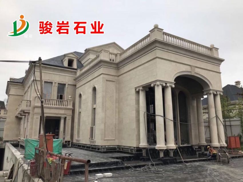 欧洲米黄砂岩案例