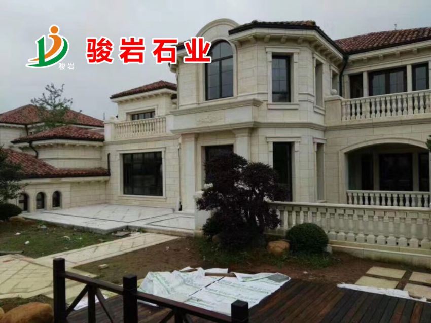欧洲米黄砂岩案例